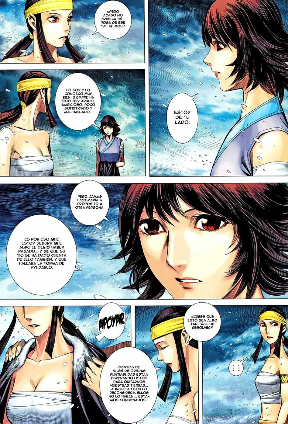 Feng Shen Ji II capítulo 63, página 11