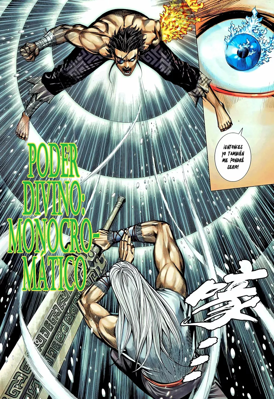 Feng Shen Ji II capítulo 63, página 16