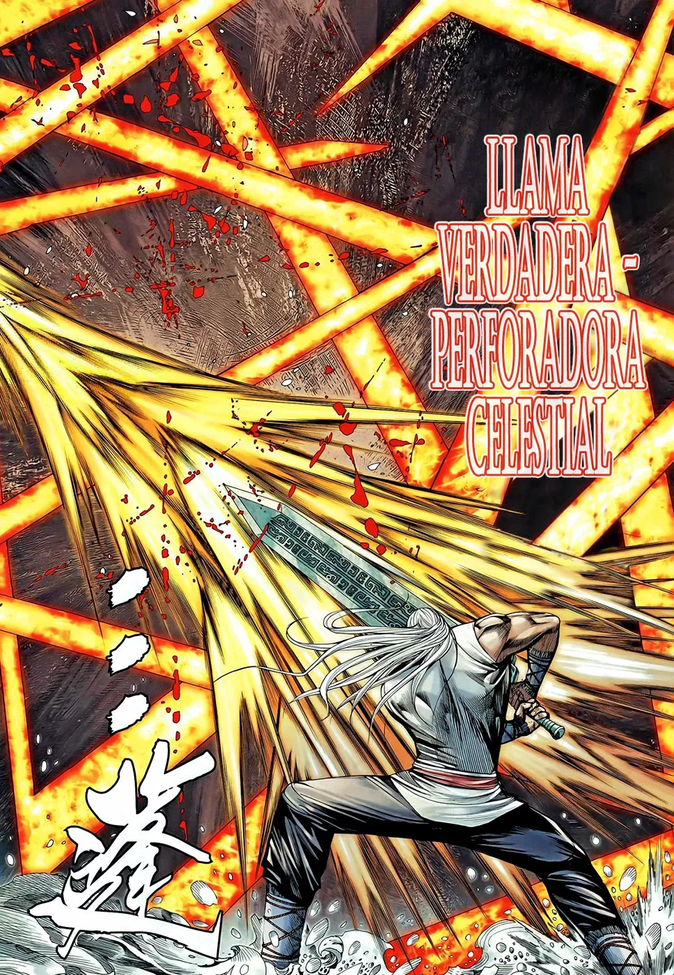 Feng Shen Ji II capítulo 63, página 19
