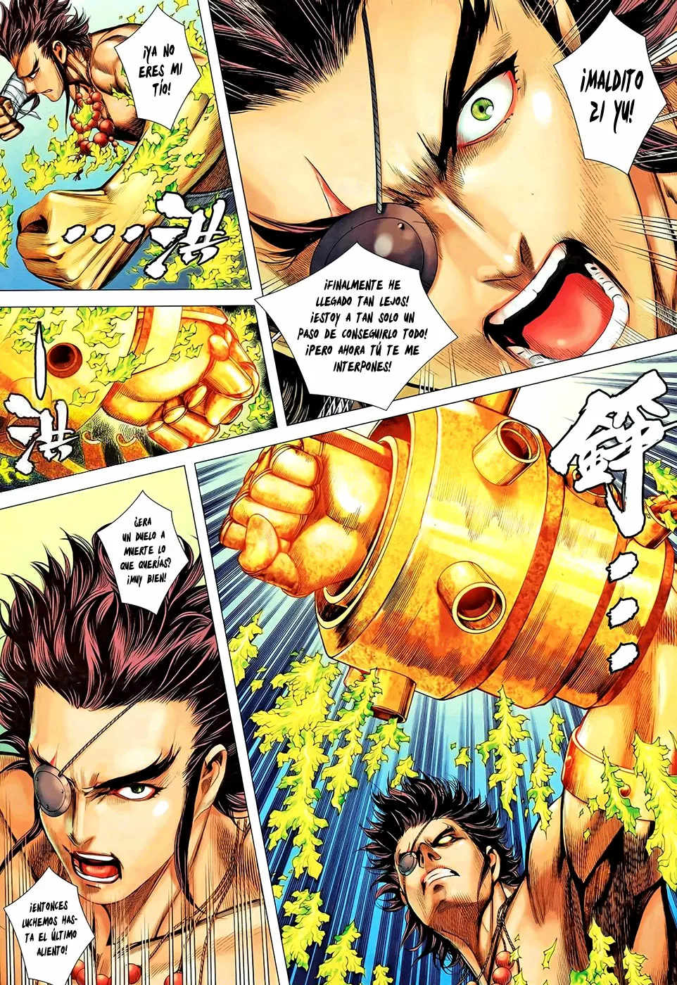 Feng Shen Ji II capítulo 63, página 23