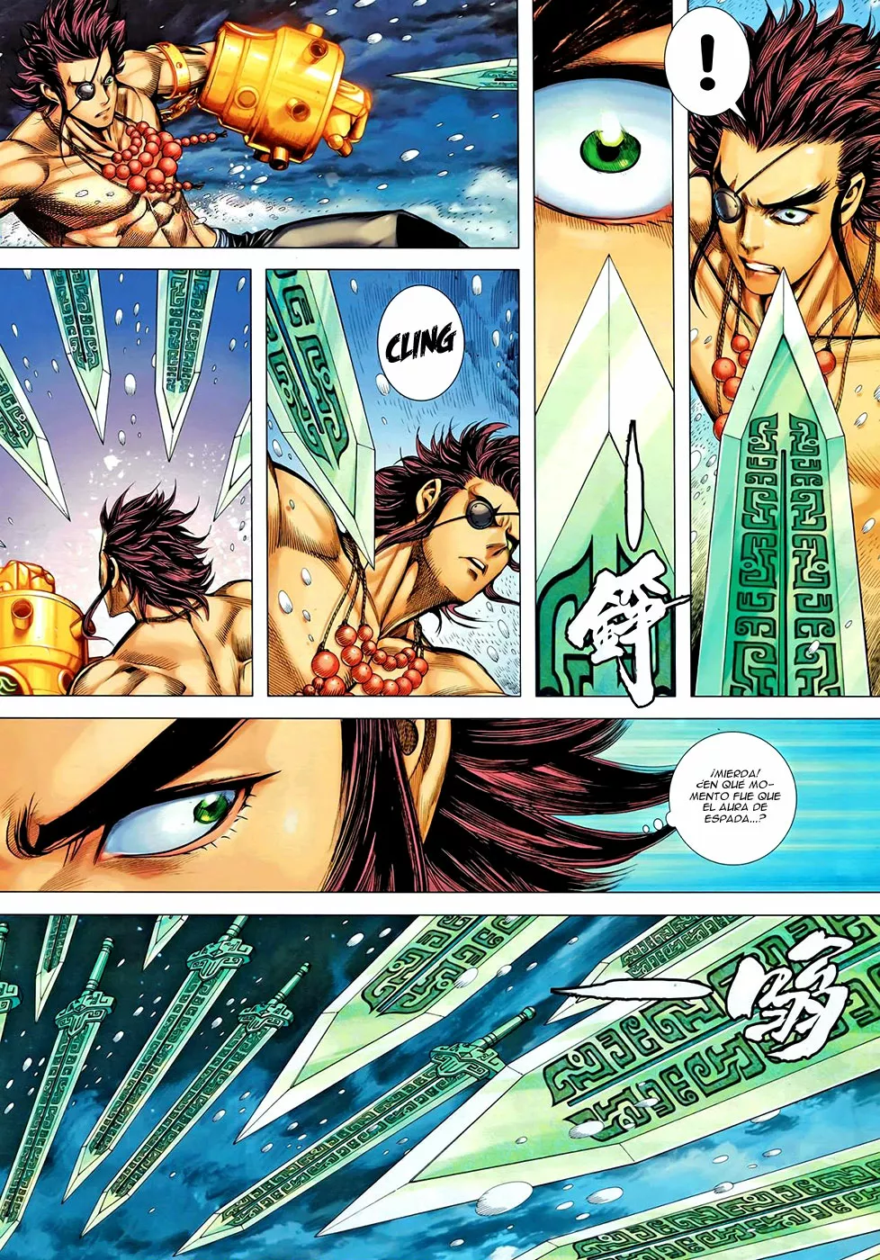 Feng Shen Ji II capítulo 63, página 24