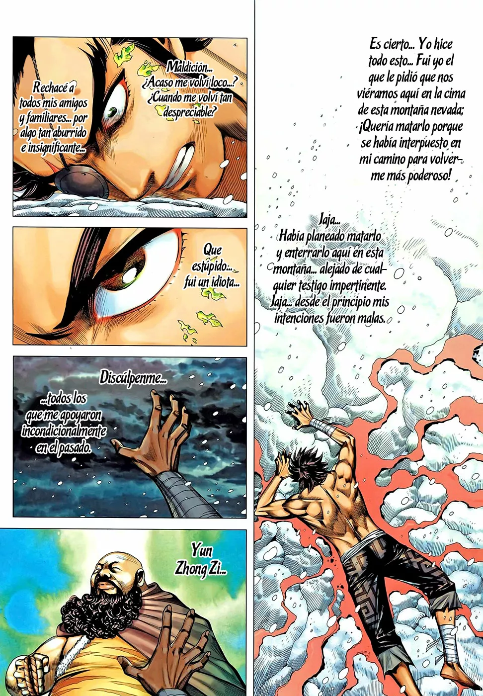 Feng Shen Ji II capítulo 64, página 4