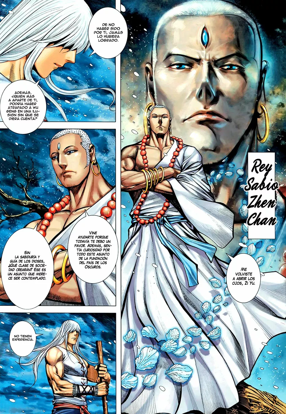 Feng Shen Ji II capítulo 64, página 14