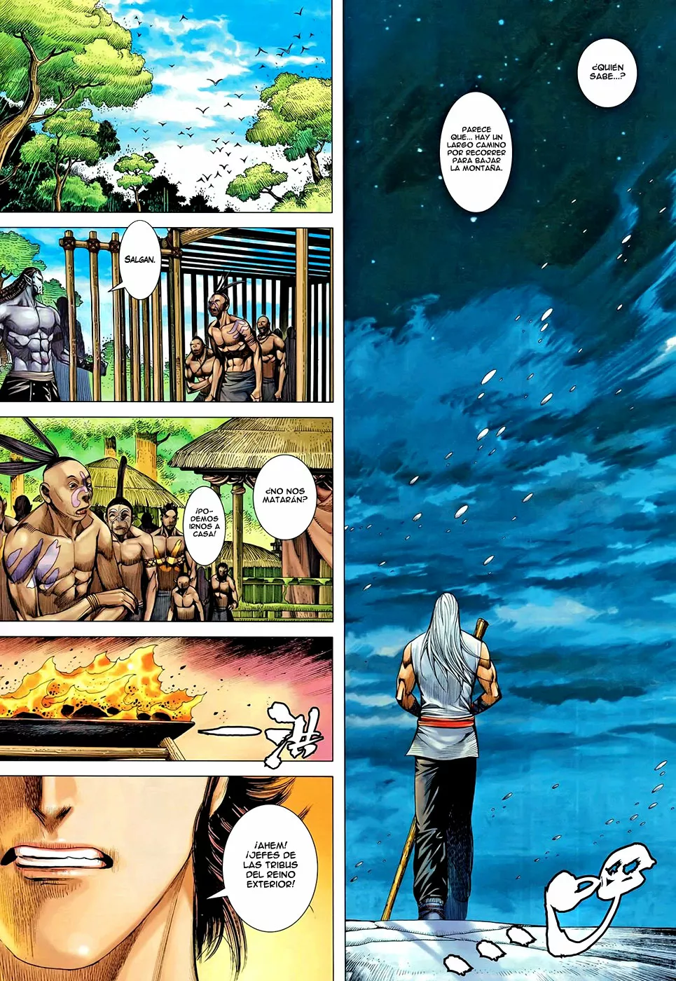 Feng Shen Ji II capítulo 64, página 17