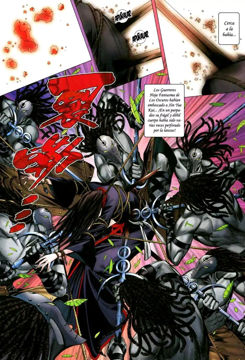 Feng Shen Ji II capítulo 7, página 4