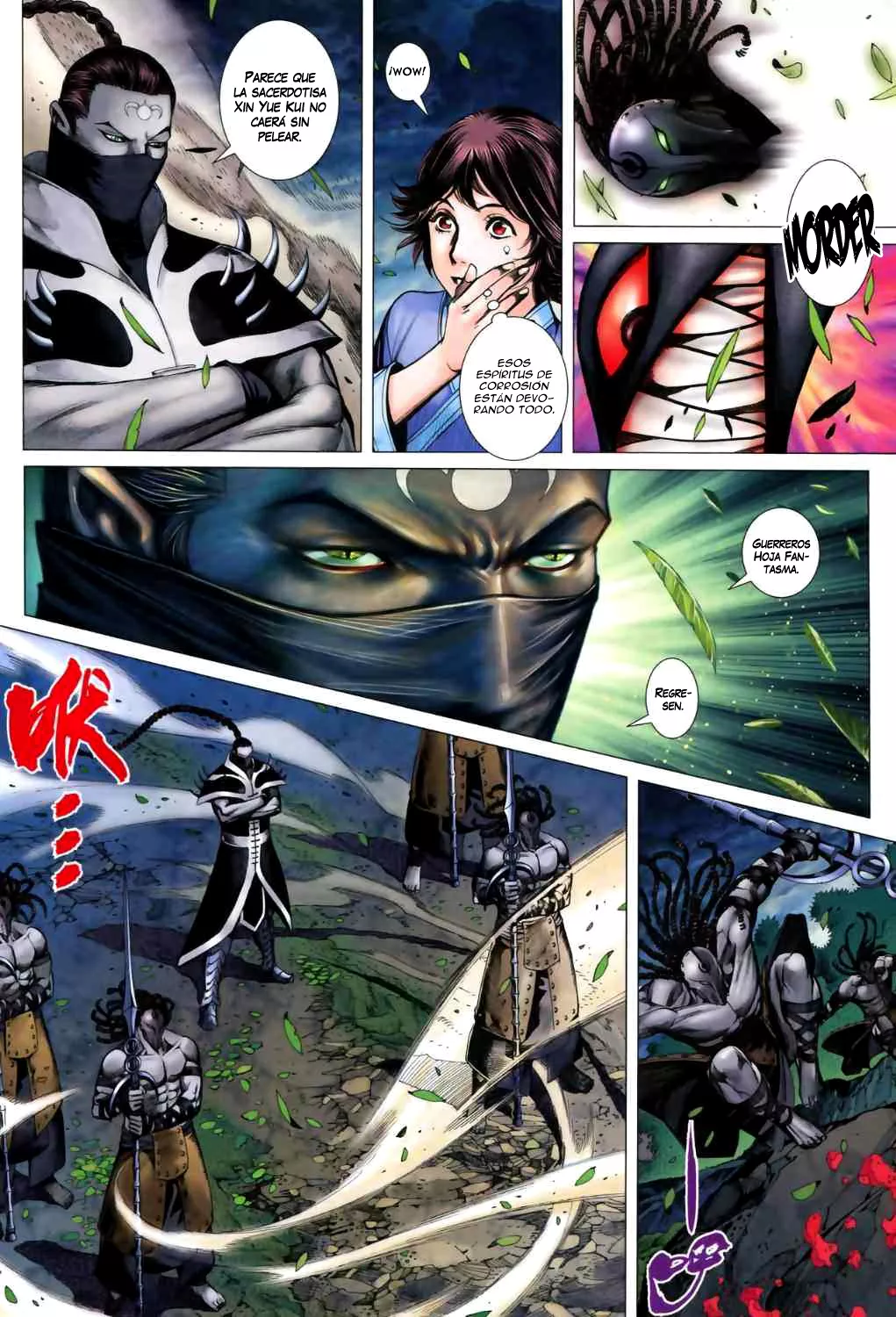Feng Shen Ji II capítulo 7, página 7