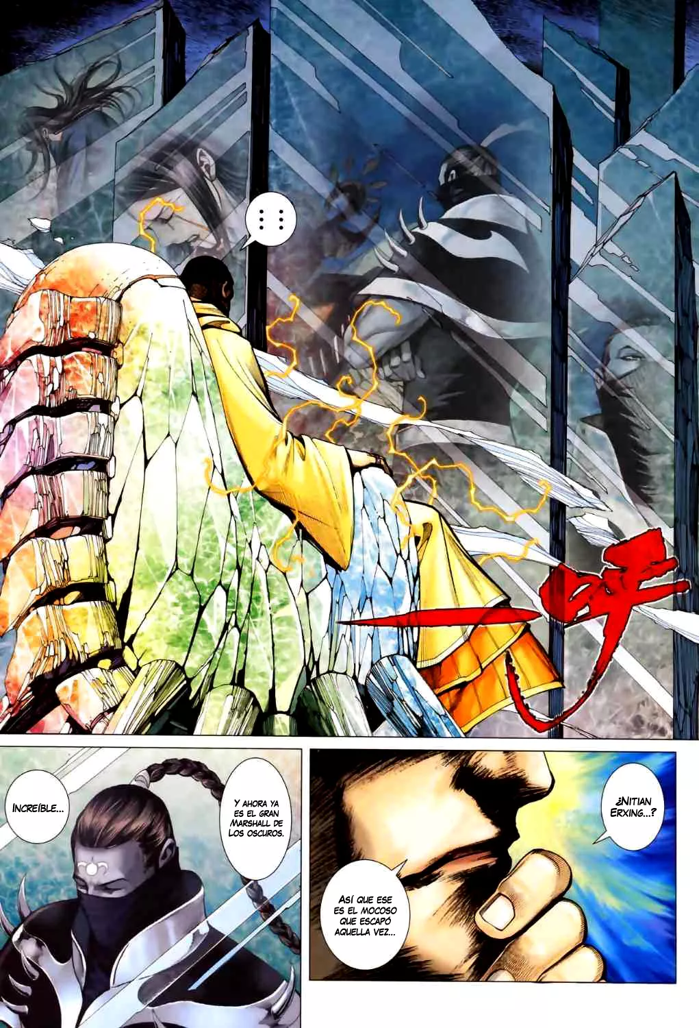 Feng Shen Ji II capítulo 7, página 14