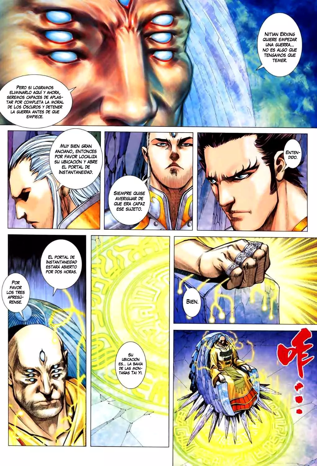Feng Shen Ji II capítulo 7, página 19