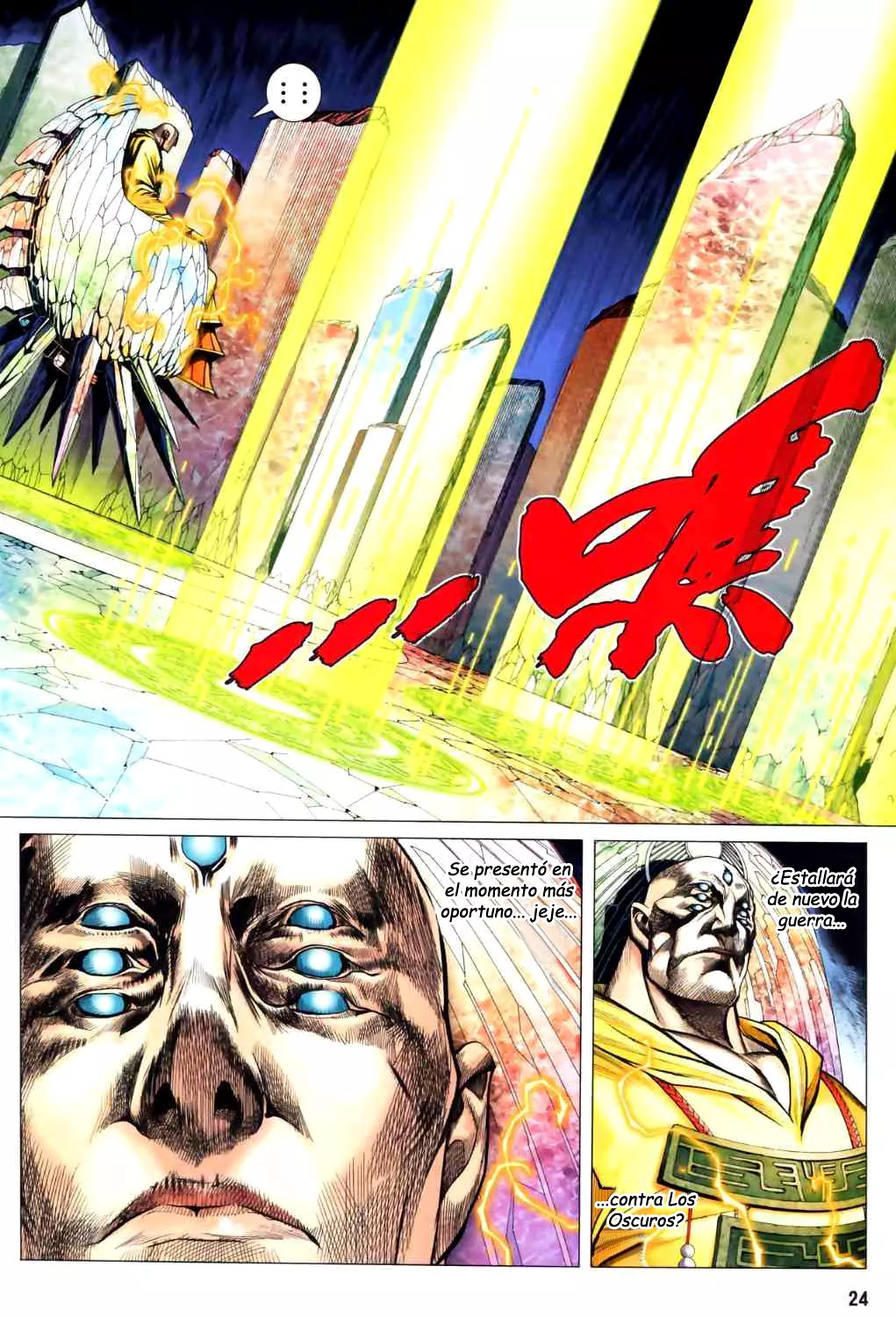 Feng Shen Ji II capítulo 7, página 21
