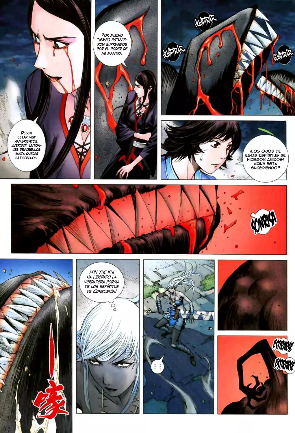 Feng Shen Ji II capítulo 7, página 24
