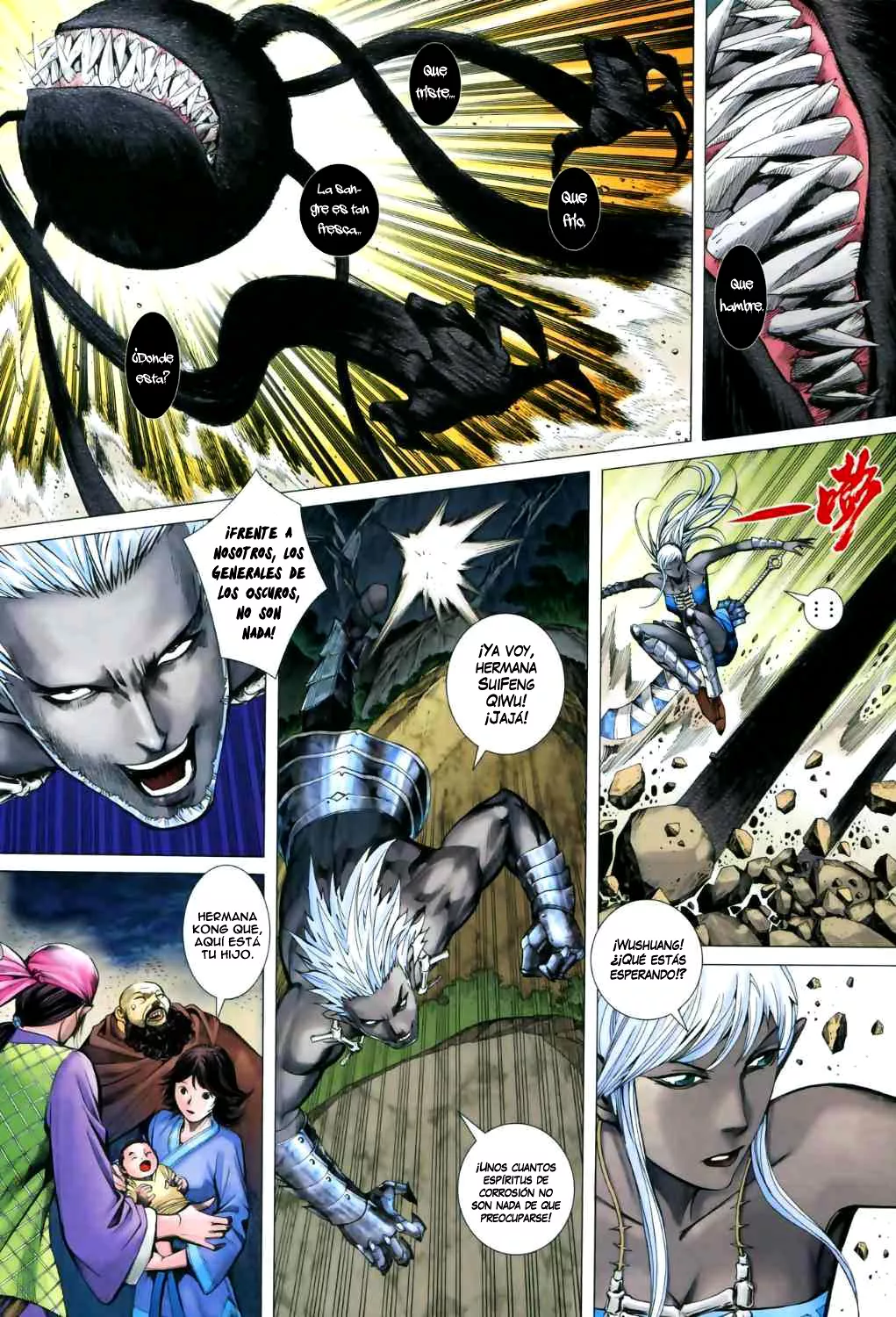 Feng Shen Ji II capítulo 7, página 27