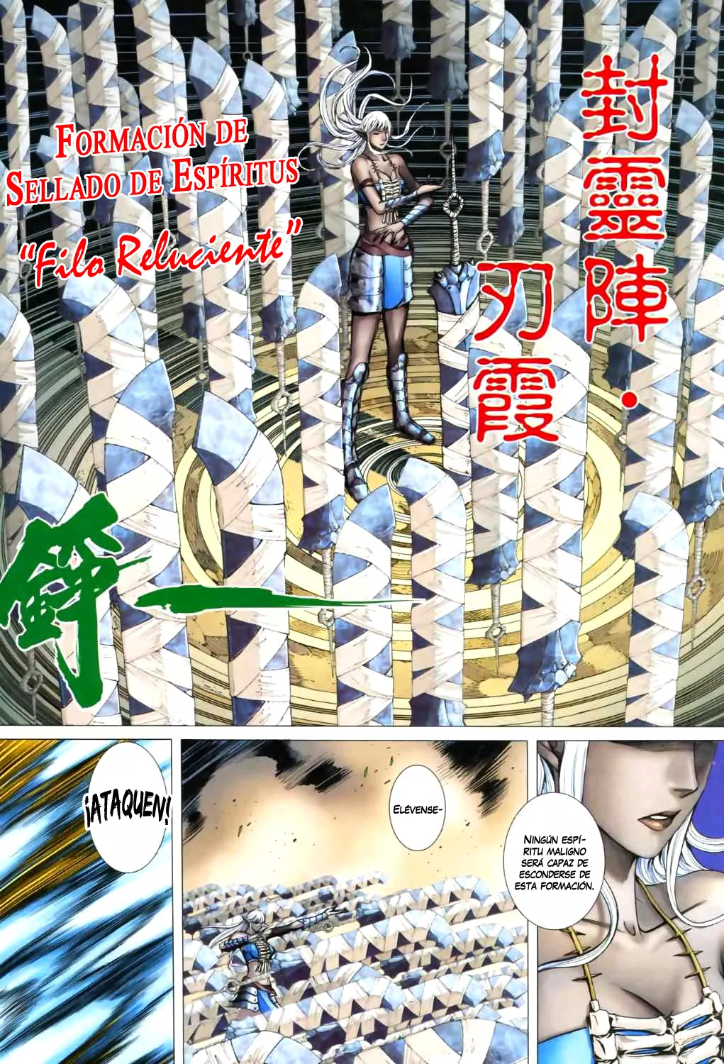 Feng Shen Ji II capítulo 8, página 11