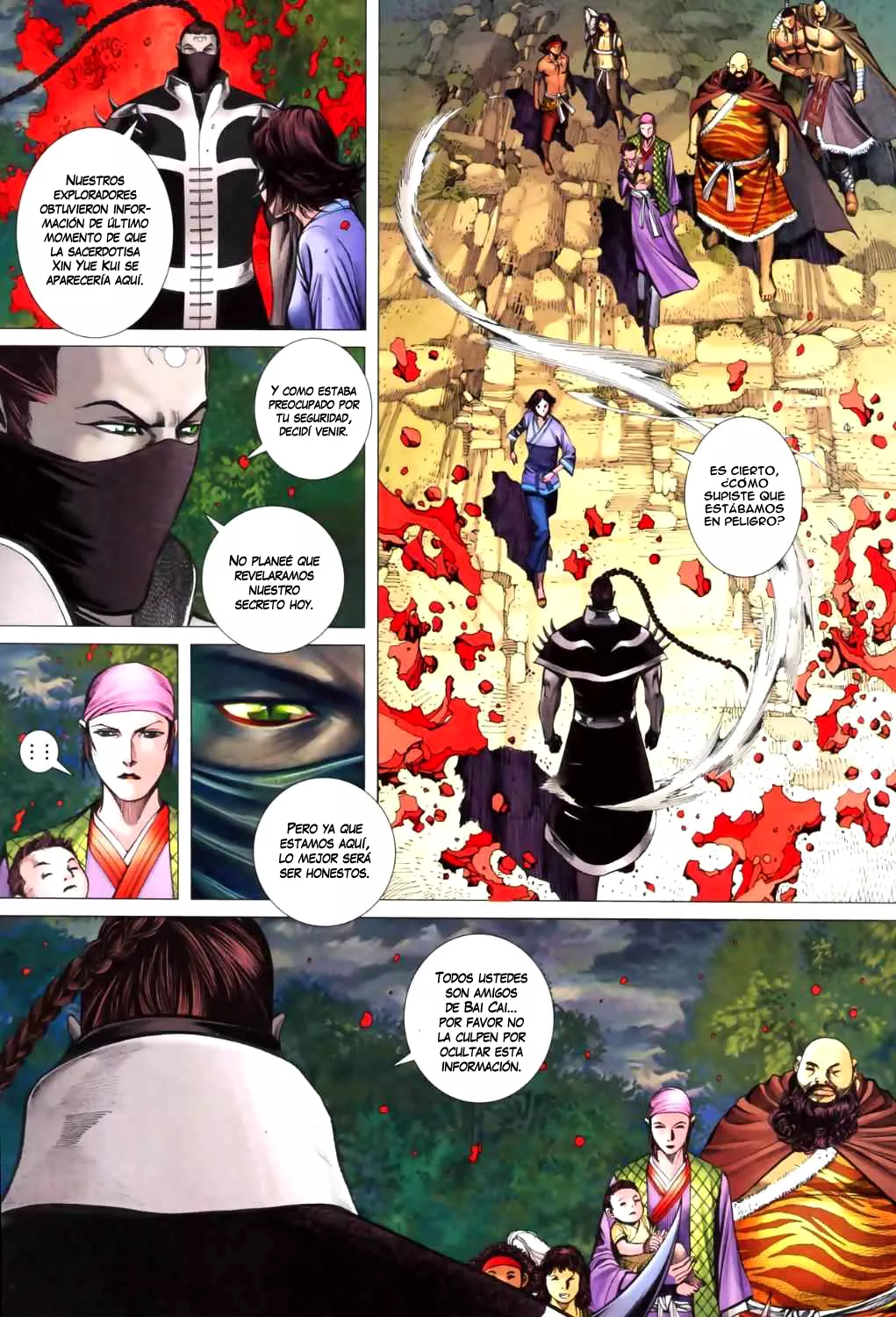 Feng Shen Ji II capítulo 8, página 16