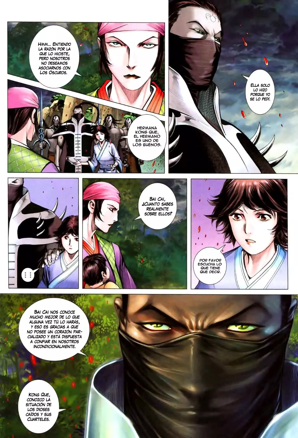 Feng Shen Ji II capítulo 8, página 17