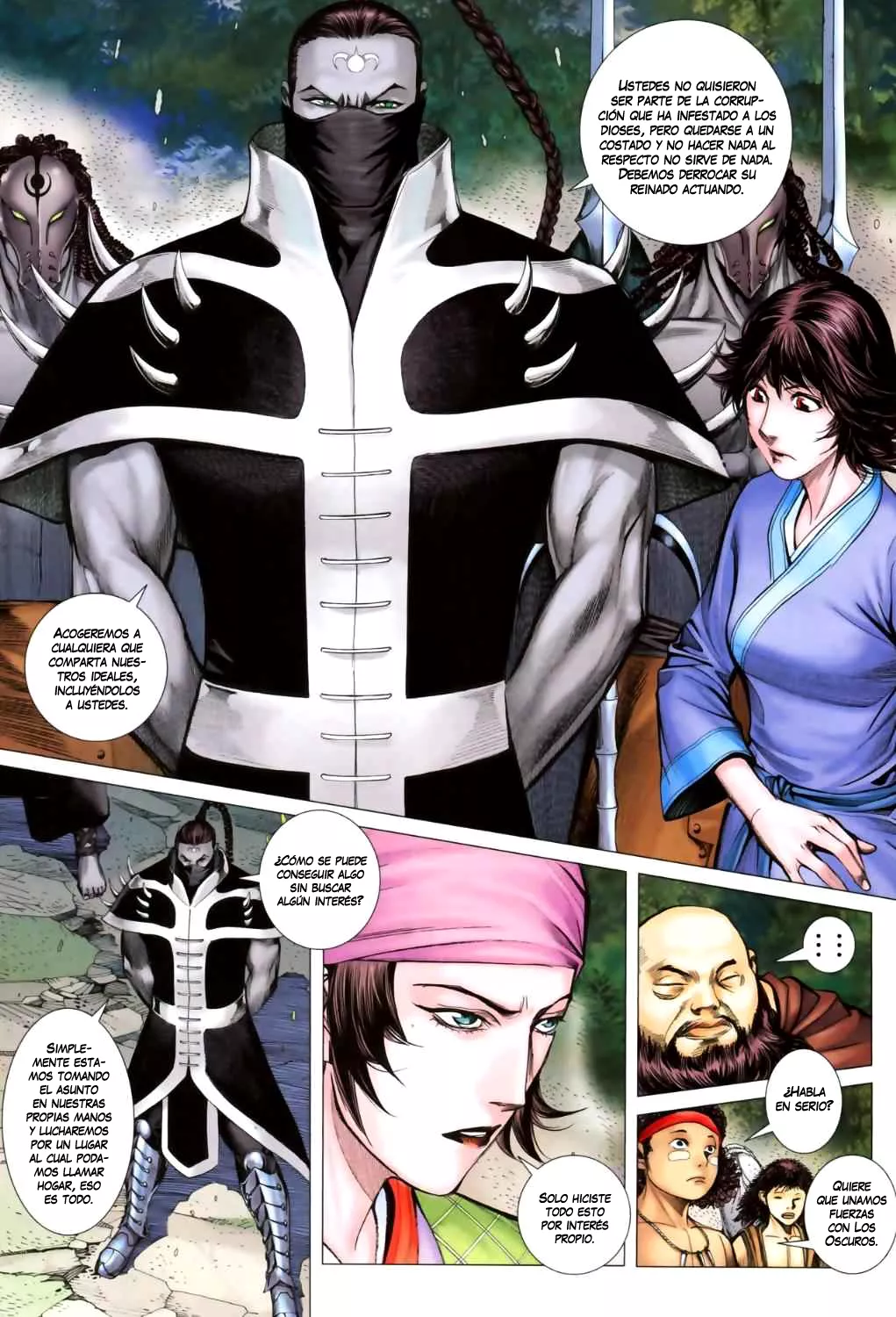 Feng Shen Ji II capítulo 8, página 18
