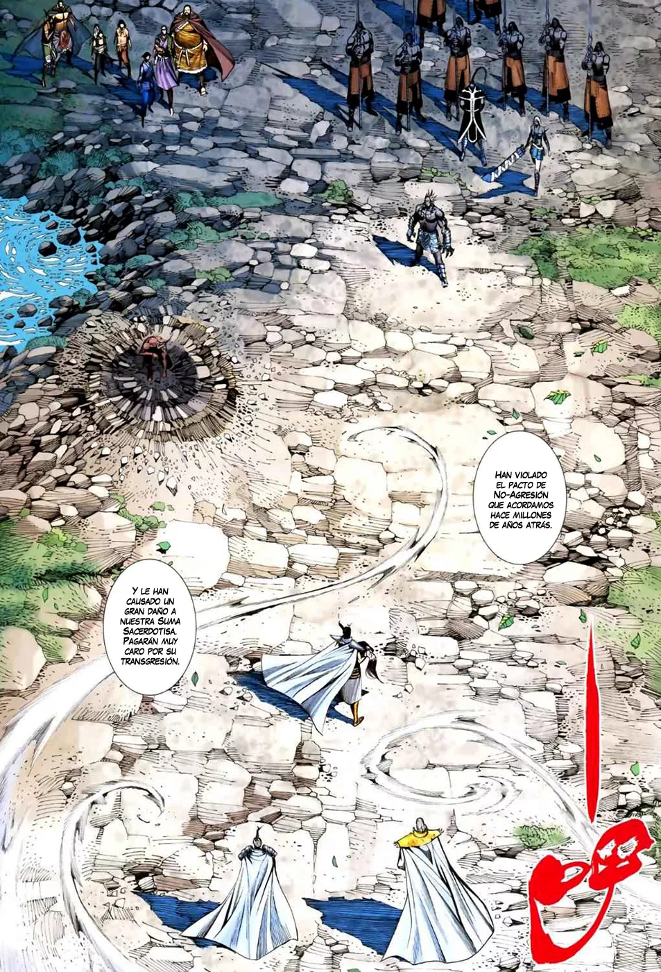Feng Shen Ji II capítulo 9, página 19