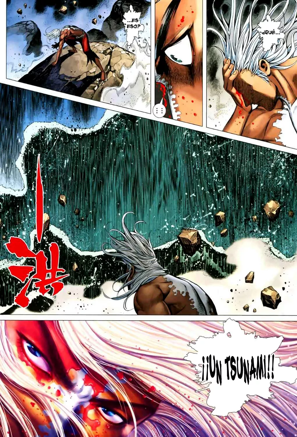 Feng Shen Ji II capítulo 9, página 30