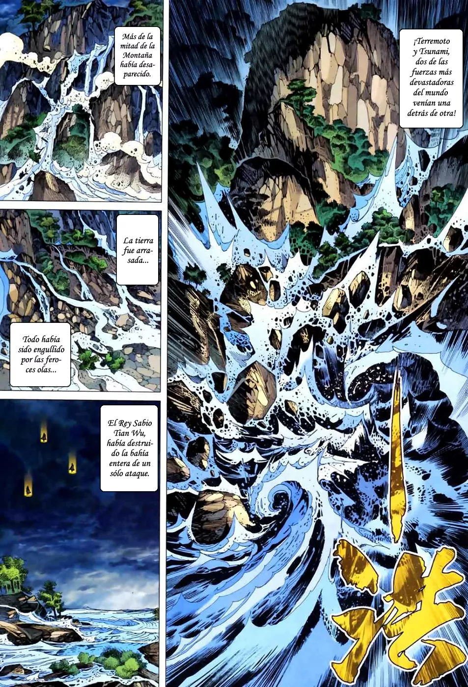 Feng Shen Ji II capítulo 9, página 31