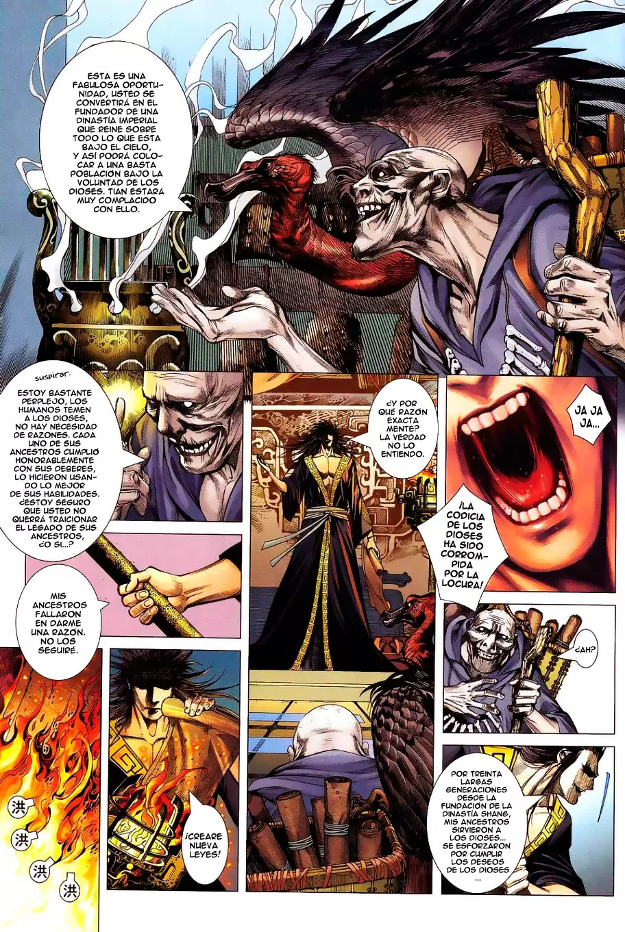 Feng Shen Ji capítulo 1, página 7