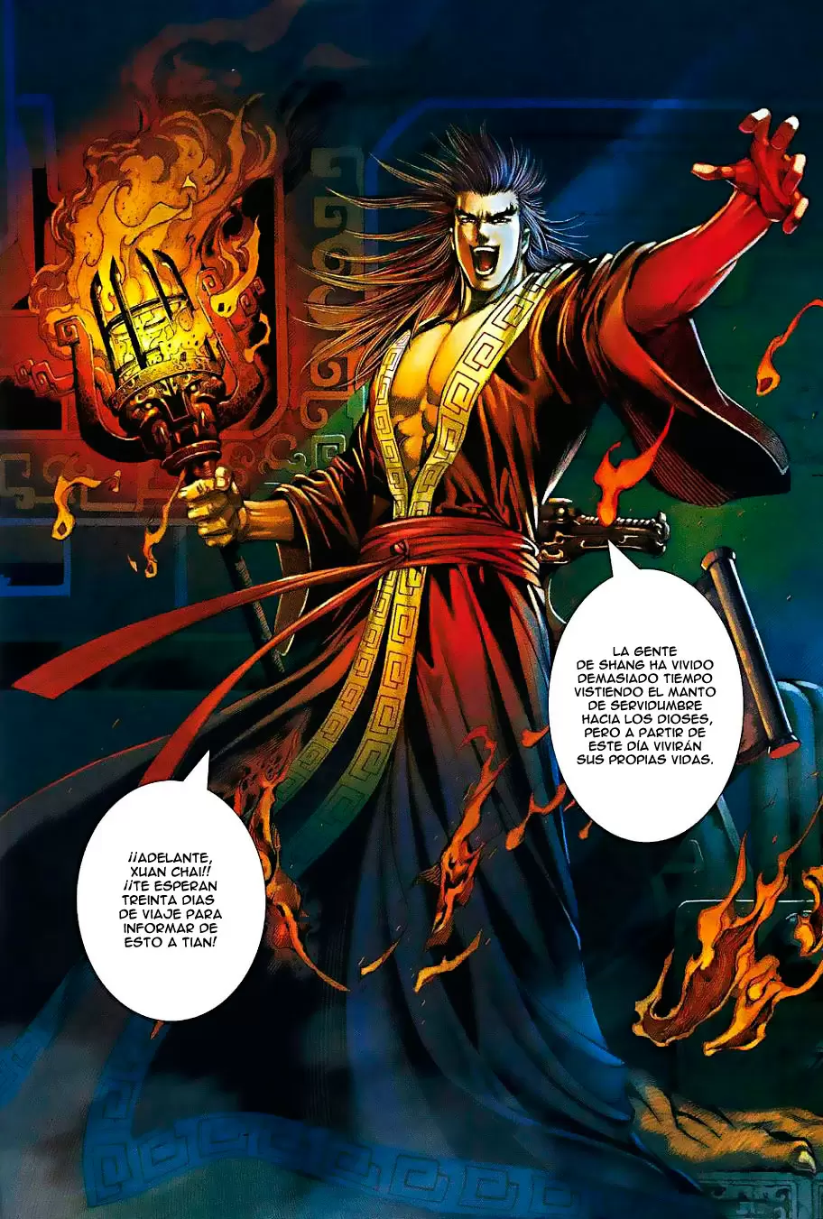 Feng Shen Ji capítulo 1, página 8