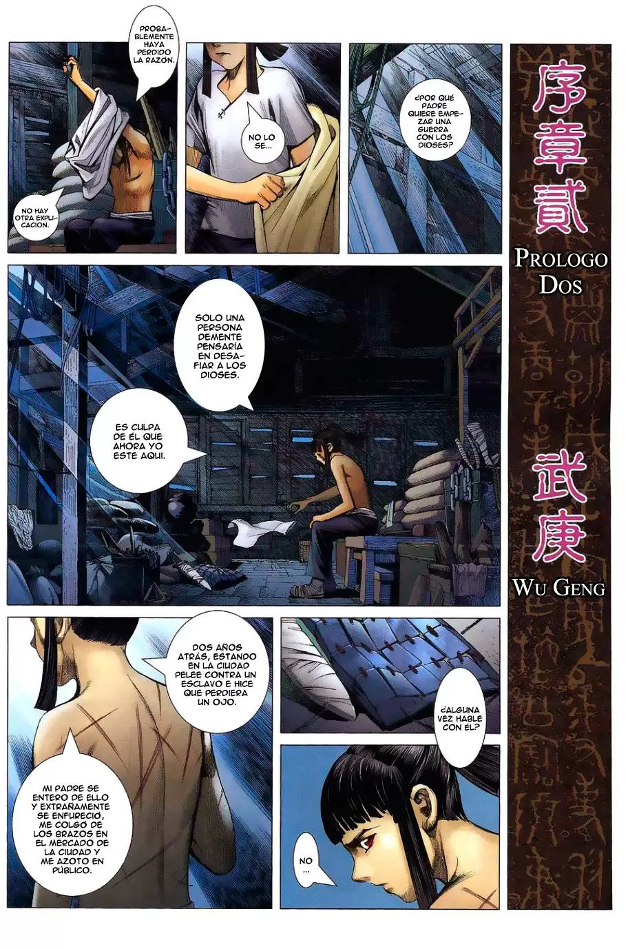 Feng Shen Ji capítulo 1, página 10