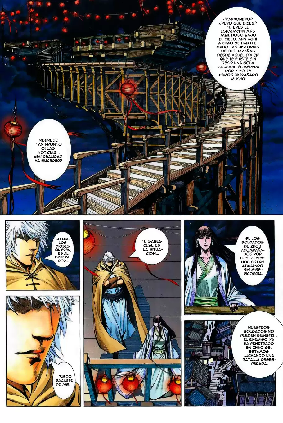 Feng Shen Ji capítulo 1, página 14