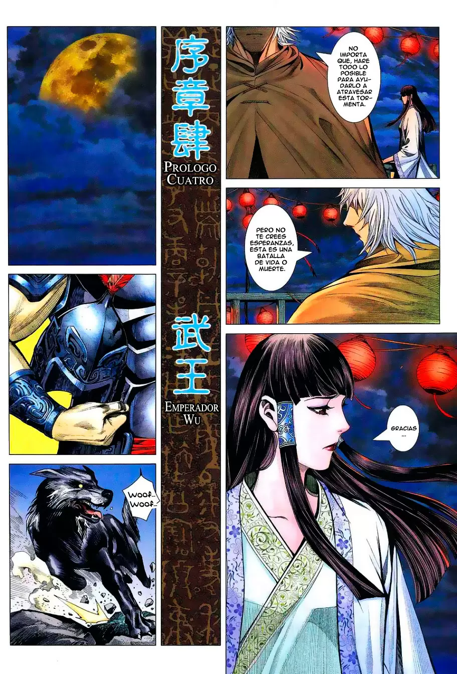 Feng Shen Ji capítulo 1, página 16