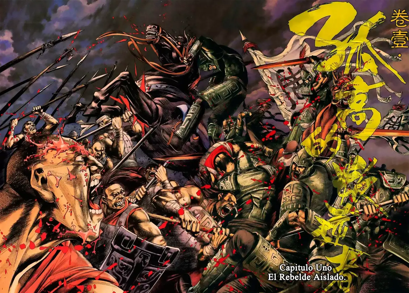 Feng Shen Ji capítulo 1, página 22