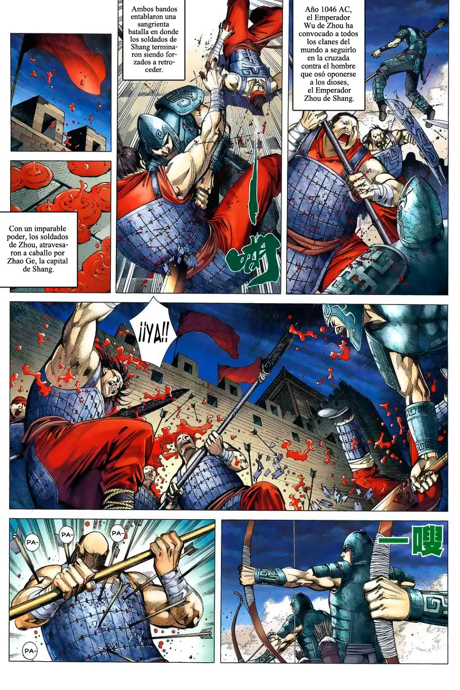 Feng Shen Ji capítulo 1, página 23