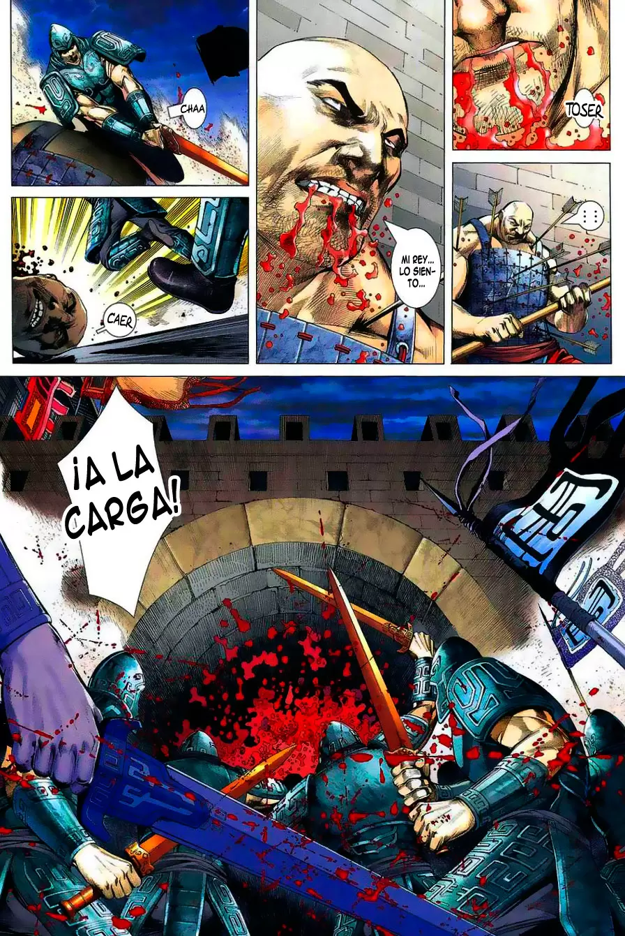 Feng Shen Ji capítulo 1, página 24