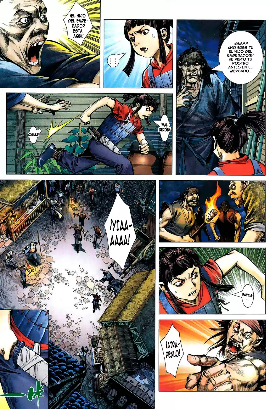 Feng Shen Ji capítulo 1, página 26