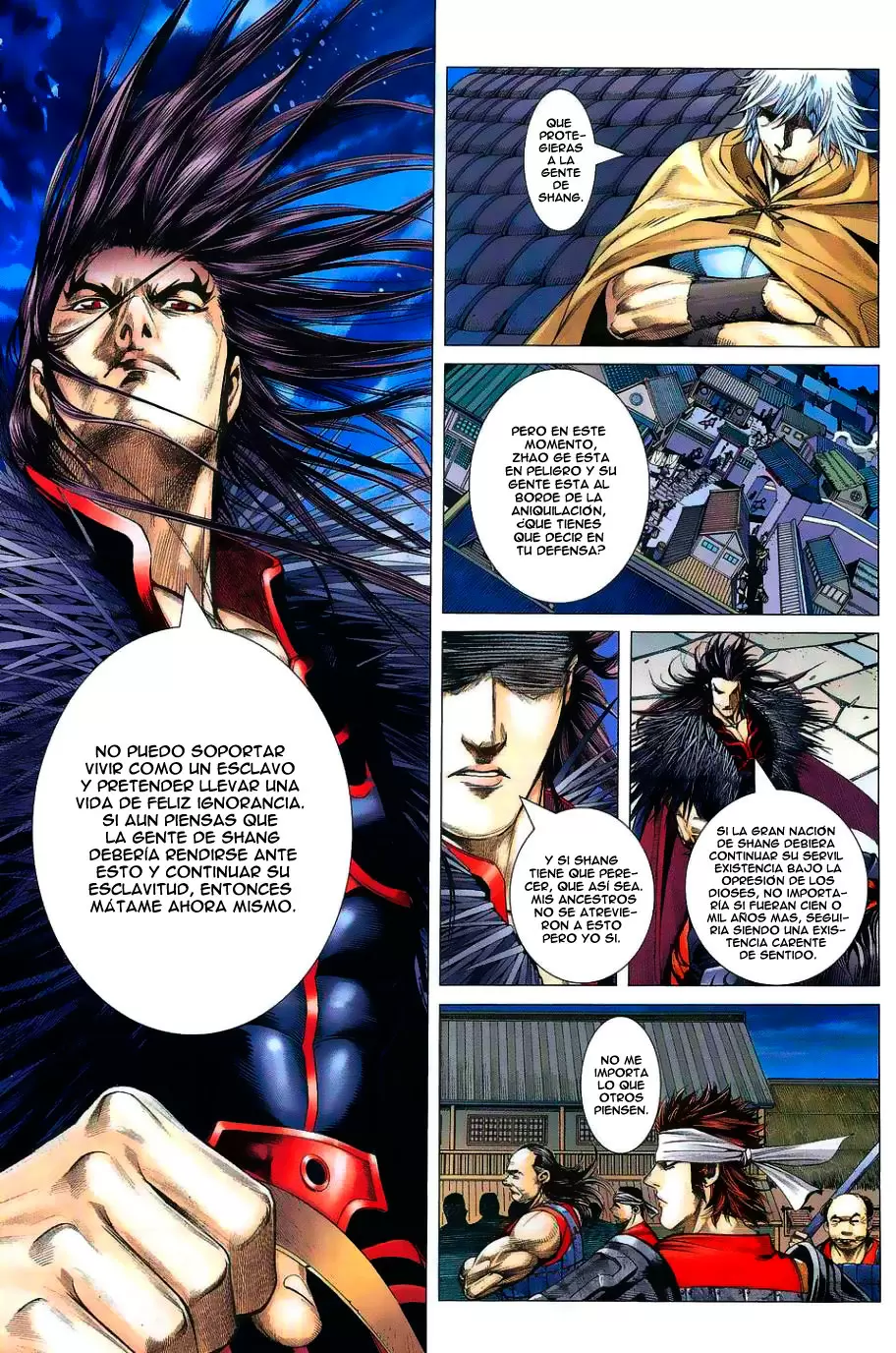 Feng Shen Ji capítulo 1, página 36