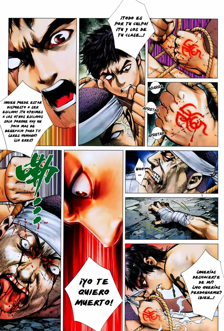 Feng Shen Ji capítulo 10, página 19