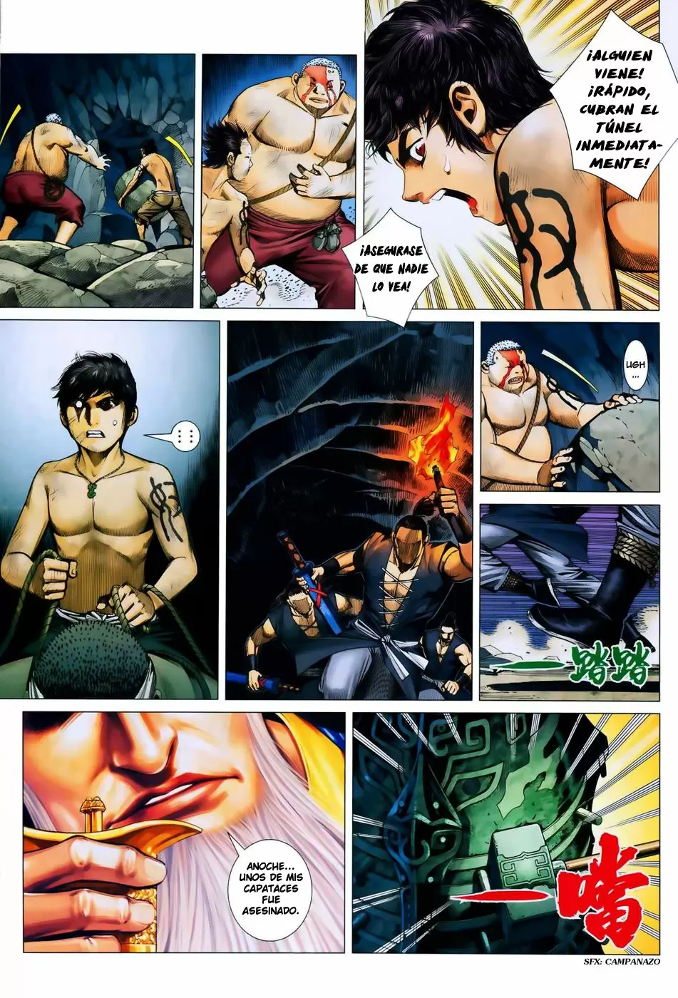 Feng Shen Ji capítulo 10, página 21