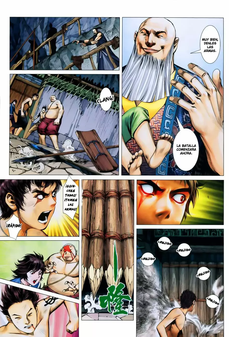 Feng Shen Ji capítulo 10, página 31