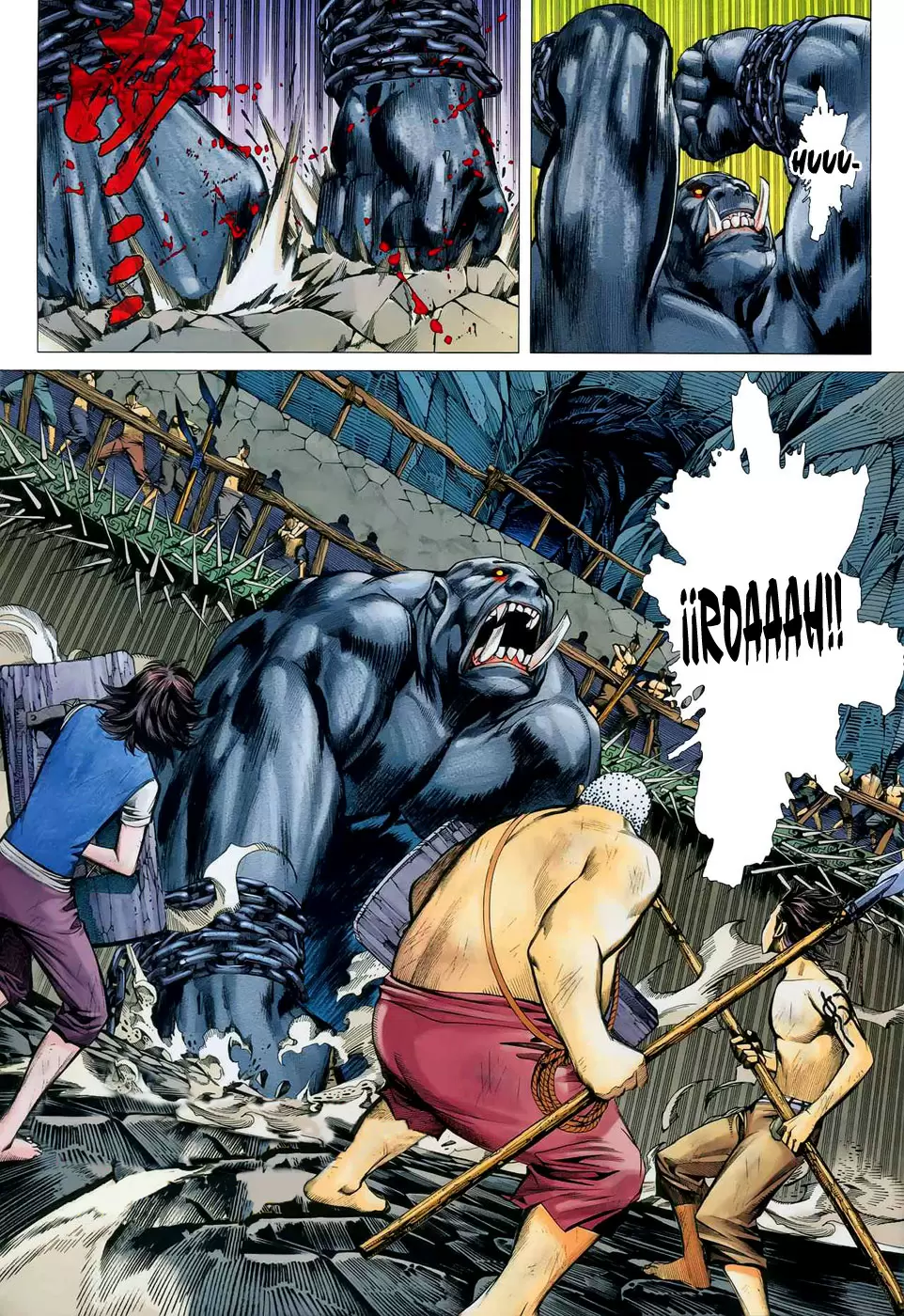 Feng Shen Ji capítulo 11, página 3