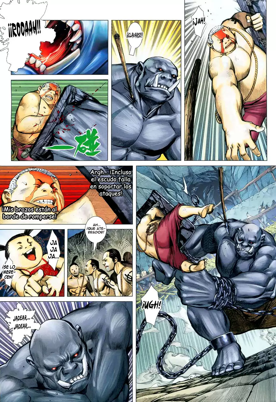 Feng Shen Ji capítulo 11, página 5