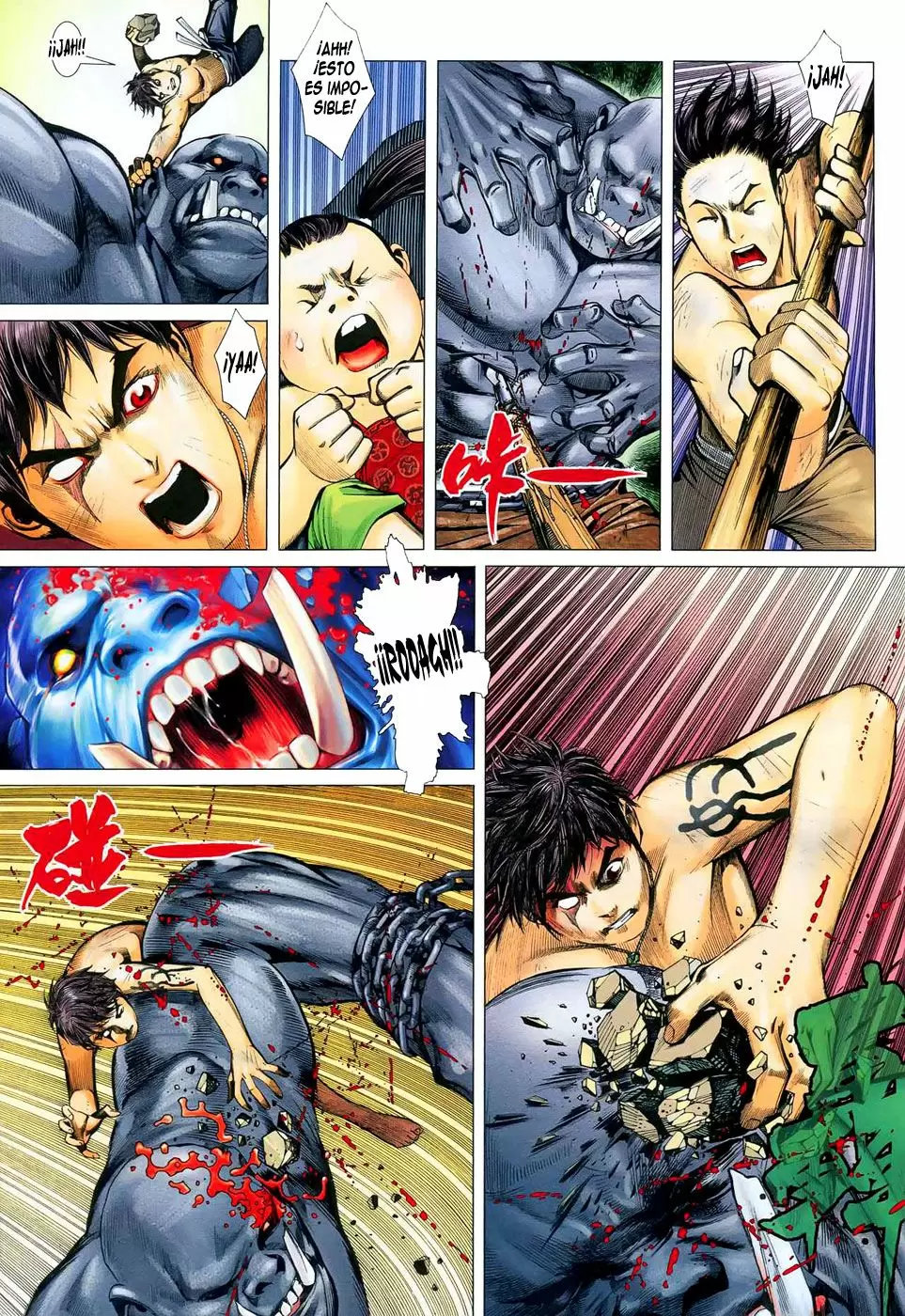 Feng Shen Ji capítulo 11, página 9