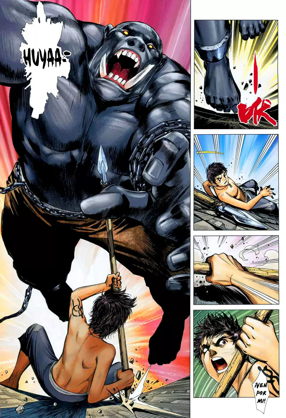 Feng Shen Ji capítulo 11, página 11