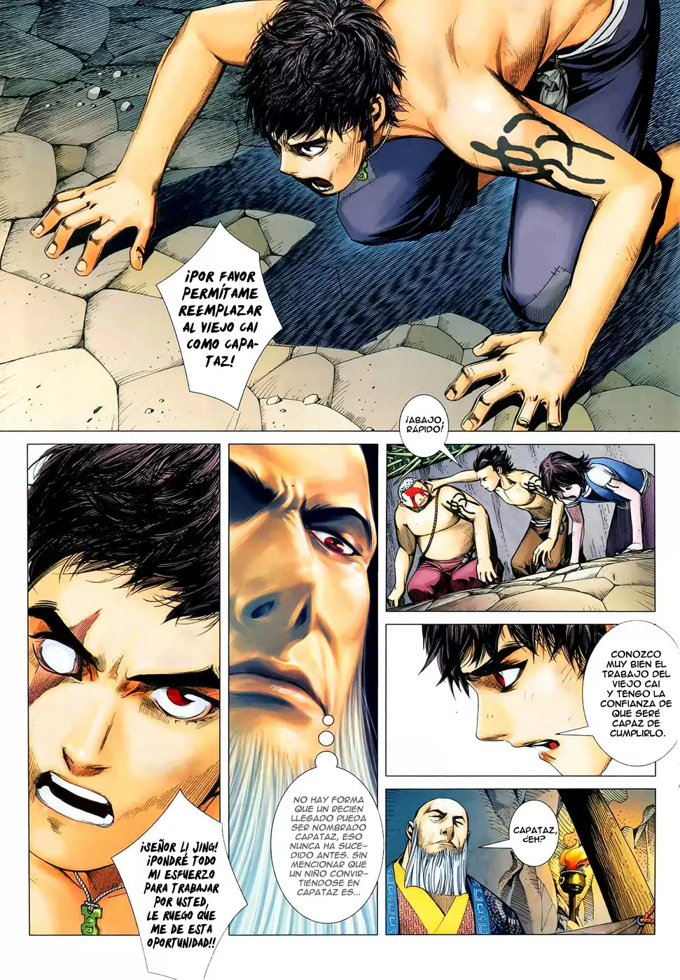Feng Shen Ji capítulo 11, página 17