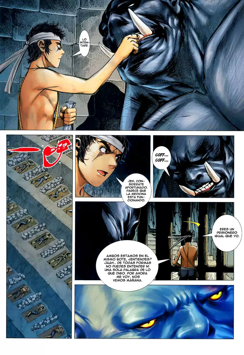 Feng Shen Ji capítulo 11, página 24