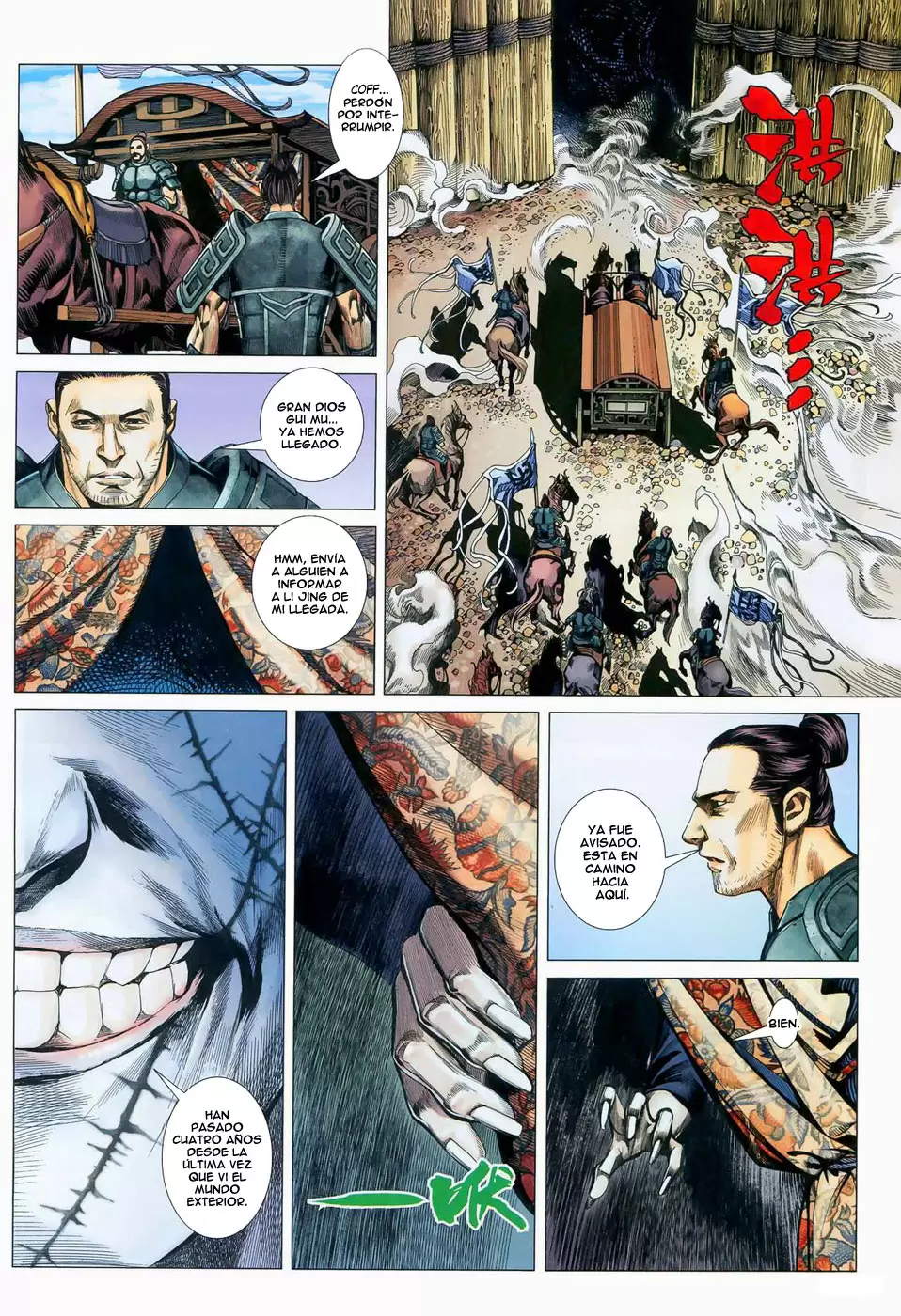 Feng Shen Ji capítulo 11, página 32
