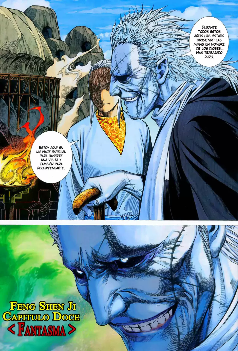 Feng Shen Ji capítulo 12, página 3