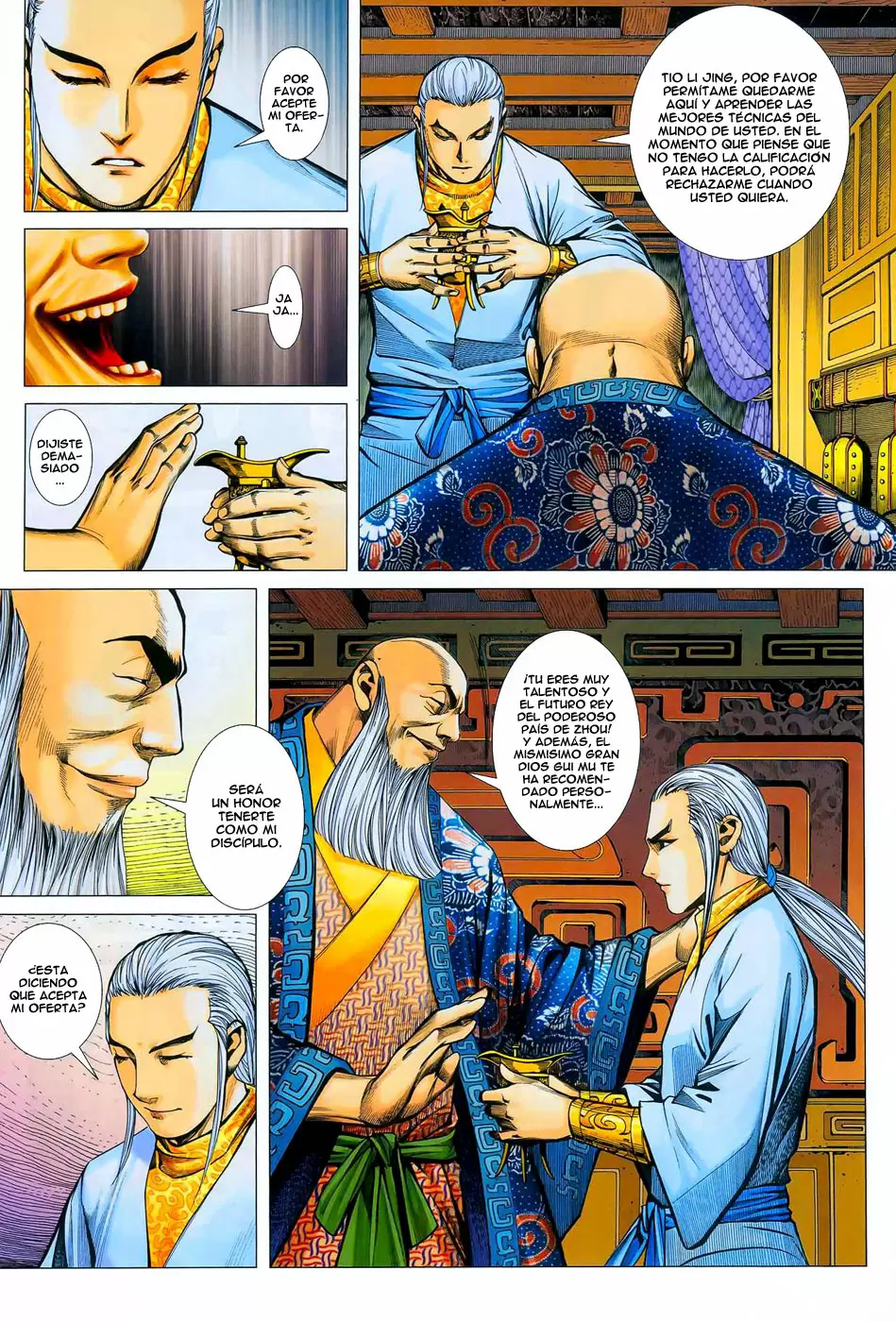 Feng Shen Ji capítulo 12, página 11