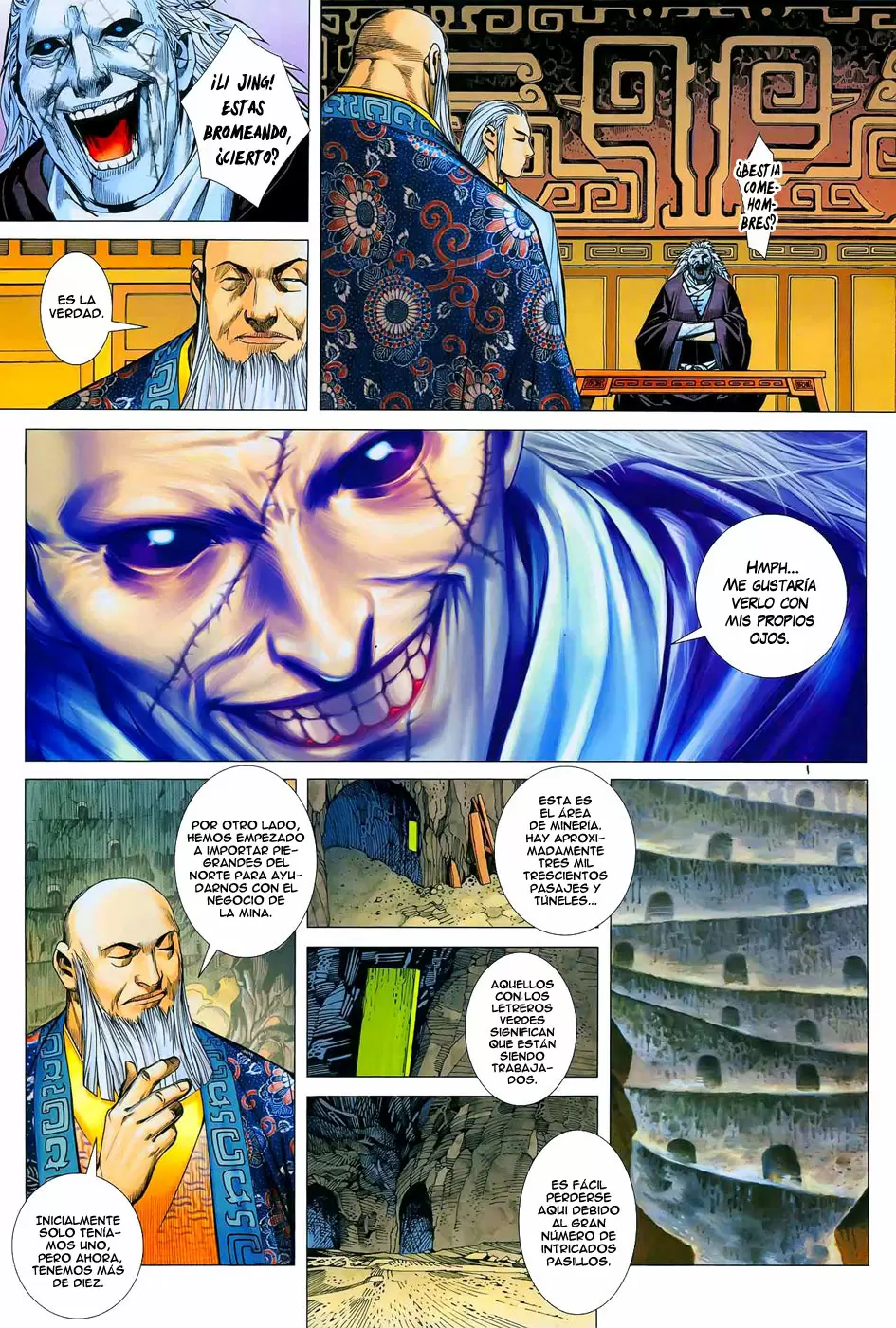 Feng Shen Ji capítulo 12, página 13