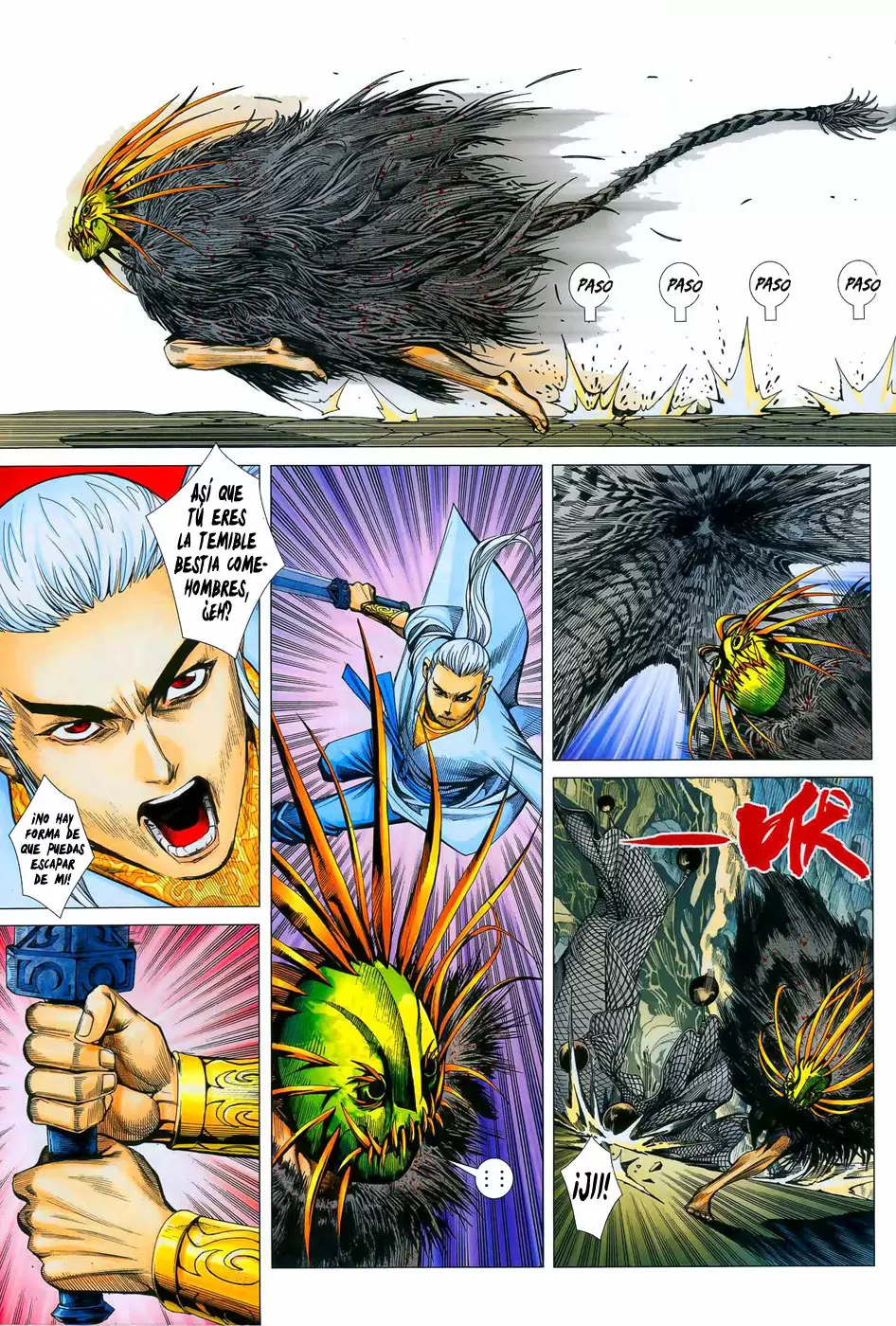 Feng Shen Ji capítulo 12, página 27