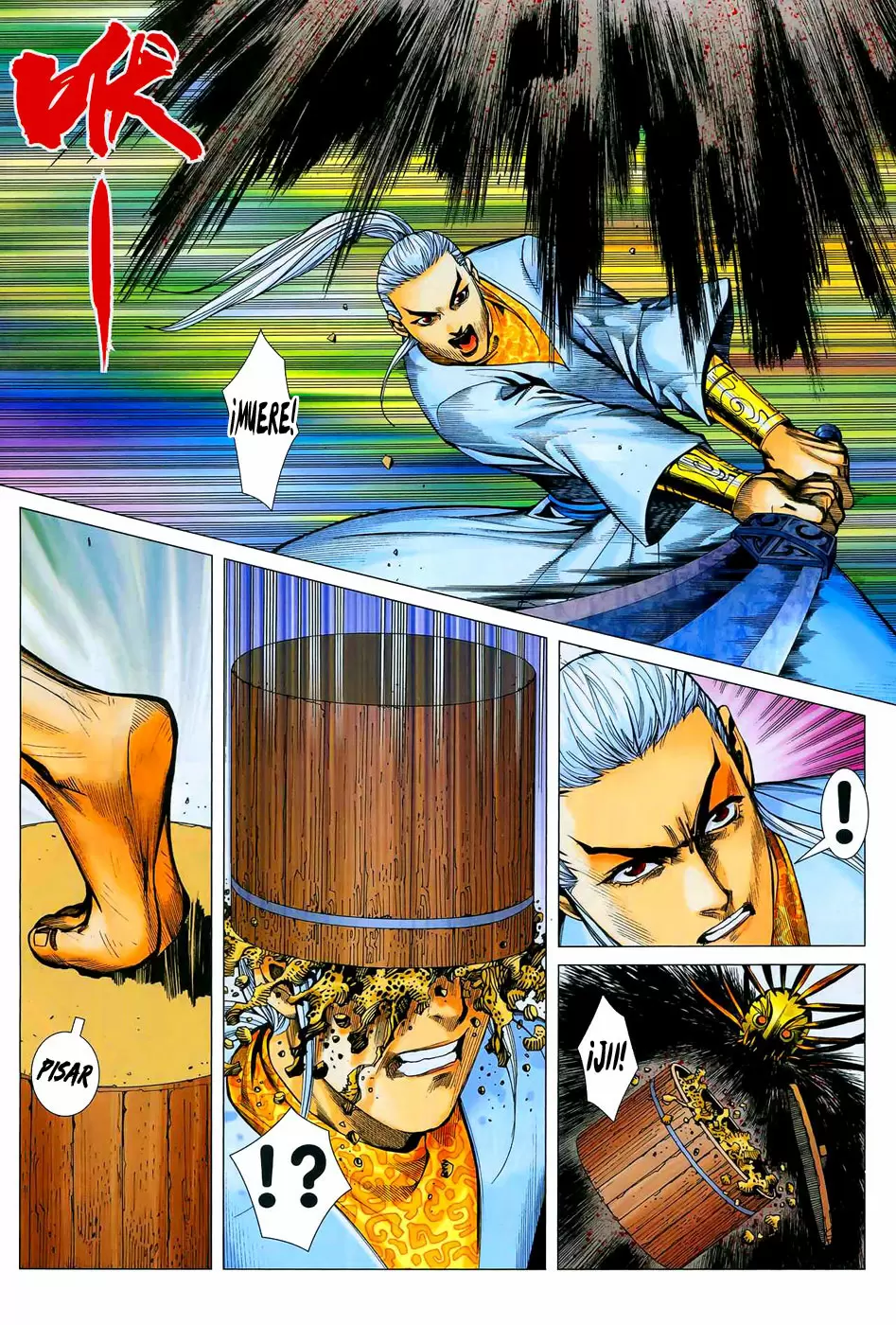 Feng Shen Ji capítulo 12, página 28