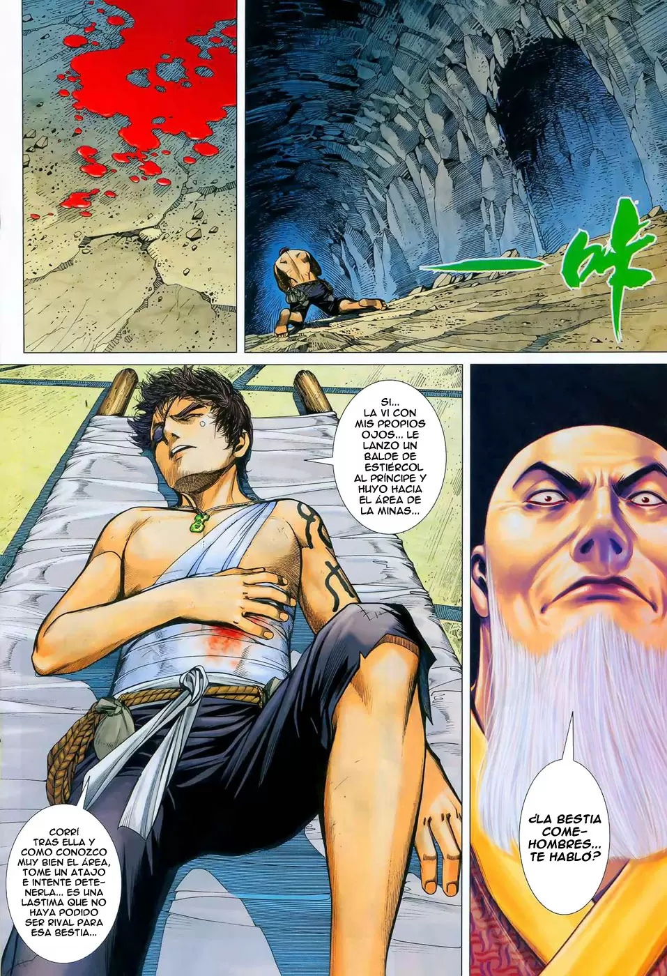 Feng Shen Ji capítulo 13, página 20