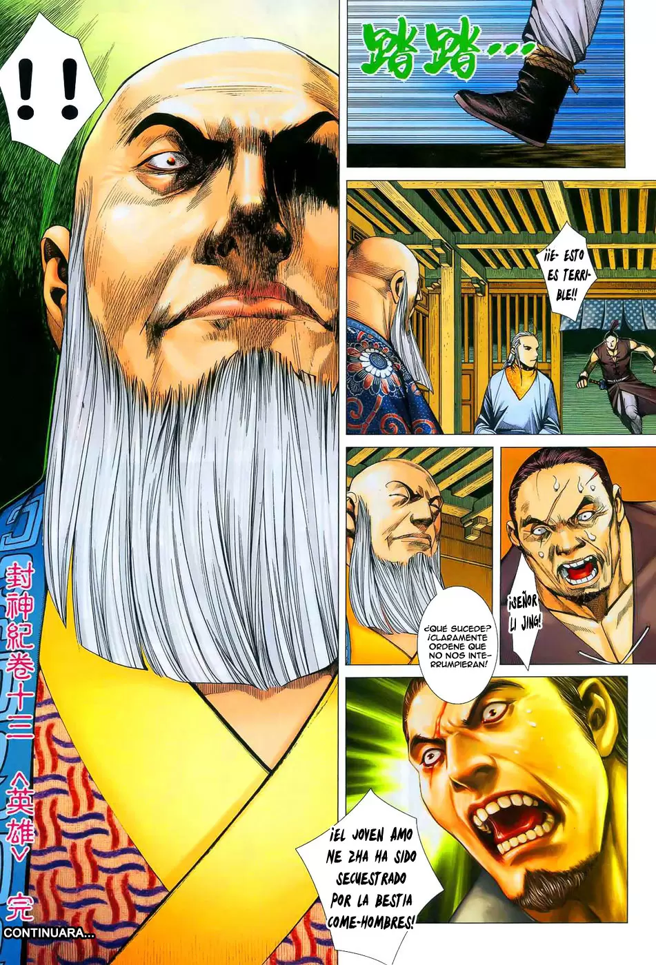Feng Shen Ji capítulo 13, página 32