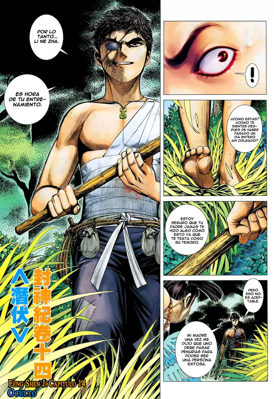 Feng Shen Ji capítulo 14, página 3
